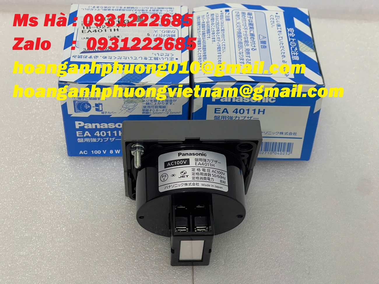 Thiết bị báo rung dòng EA series Panasonic EA 4011H